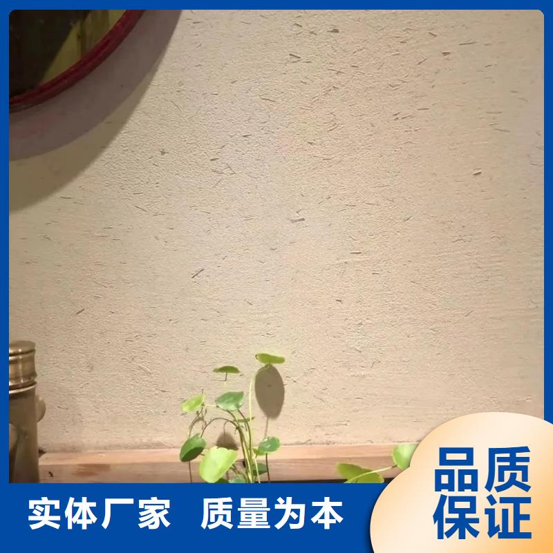仿夯土稻草泥生產廠家，批發施工