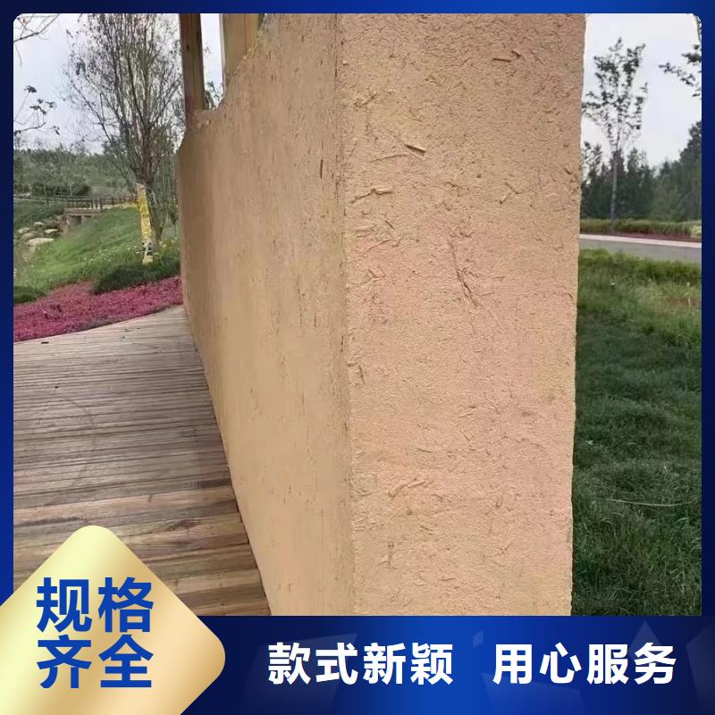 夯土漆生产厂家，批发施工