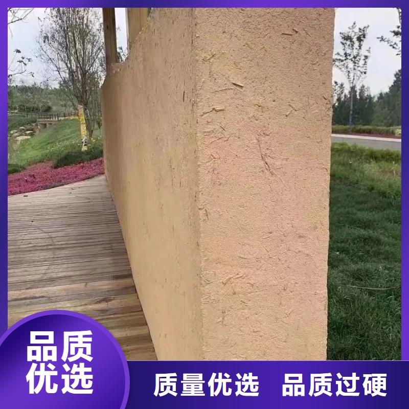 泥巴墙漆，老房翻新，民宿改造，稻草漆批发价格
