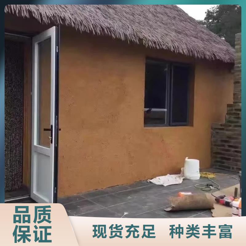 仿夯土稻草泥生產廠家，批發施工