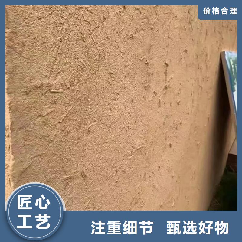 夯土漆廠家批發，質優價廉，承接工程