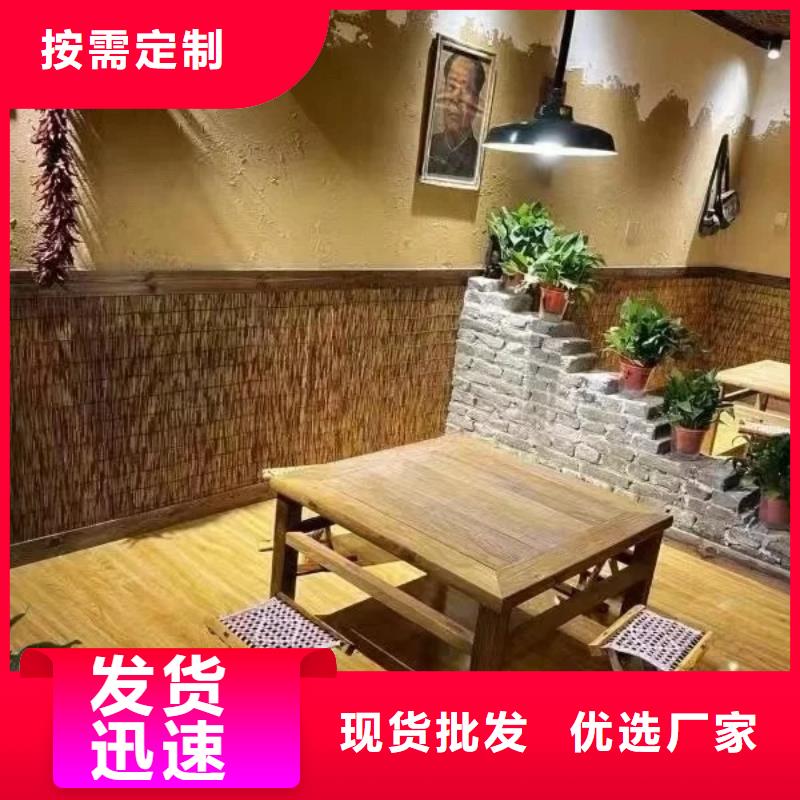 民宿改造稻草漆源头工厂，批发价，可施工