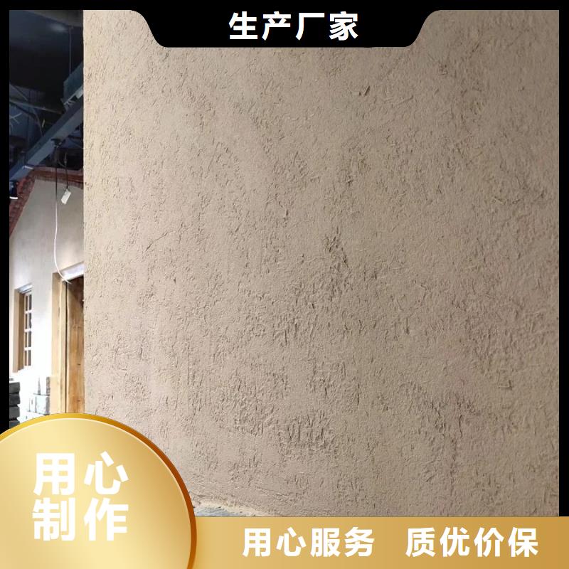 农家小院，乡村建设，民宿改造，仿泥巴涂料一平方价格
