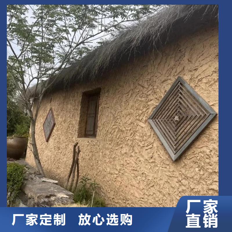 夯土漆源头厂家，批发价，可施工