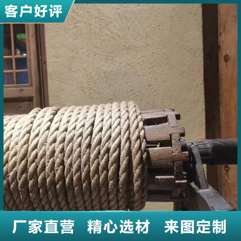 夯土藝術漆生產(chǎn)廠家，批發(fā)價，可施工