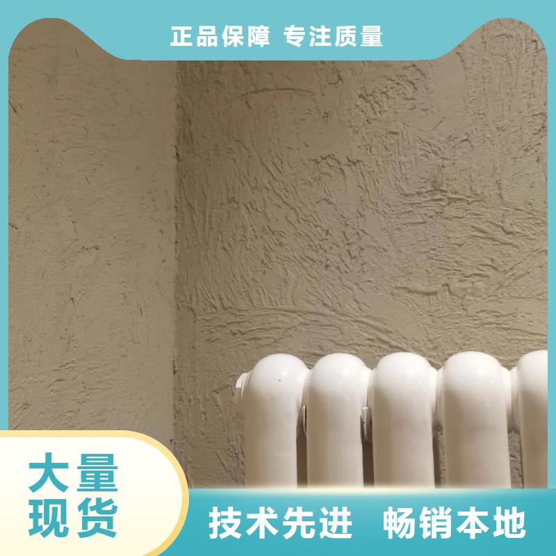 夯土漆厂家施工