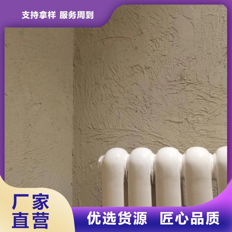 夯土漆源头工厂，质量保证