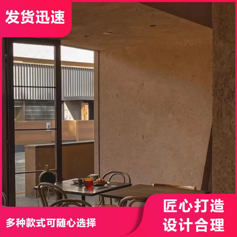 鄉村建設稻草漆廠家施工，經驗豐富