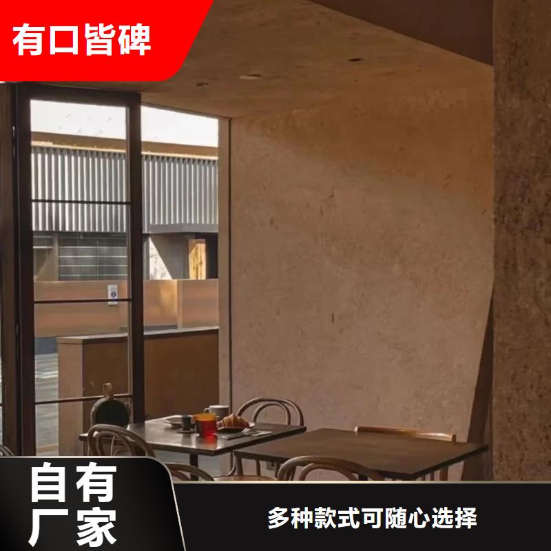 仿泥巴墙稻草漆一平方多少钱