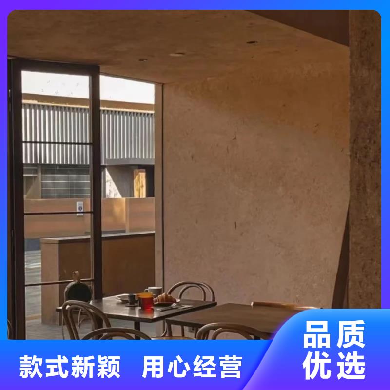 夯土墙面漆，仿泥巴墙涂料，稻草漆厂家，仿夯土漆全包施工
