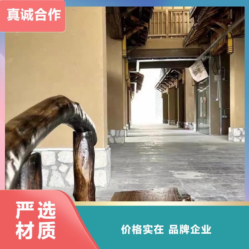 內外墻稻草漆施工價格