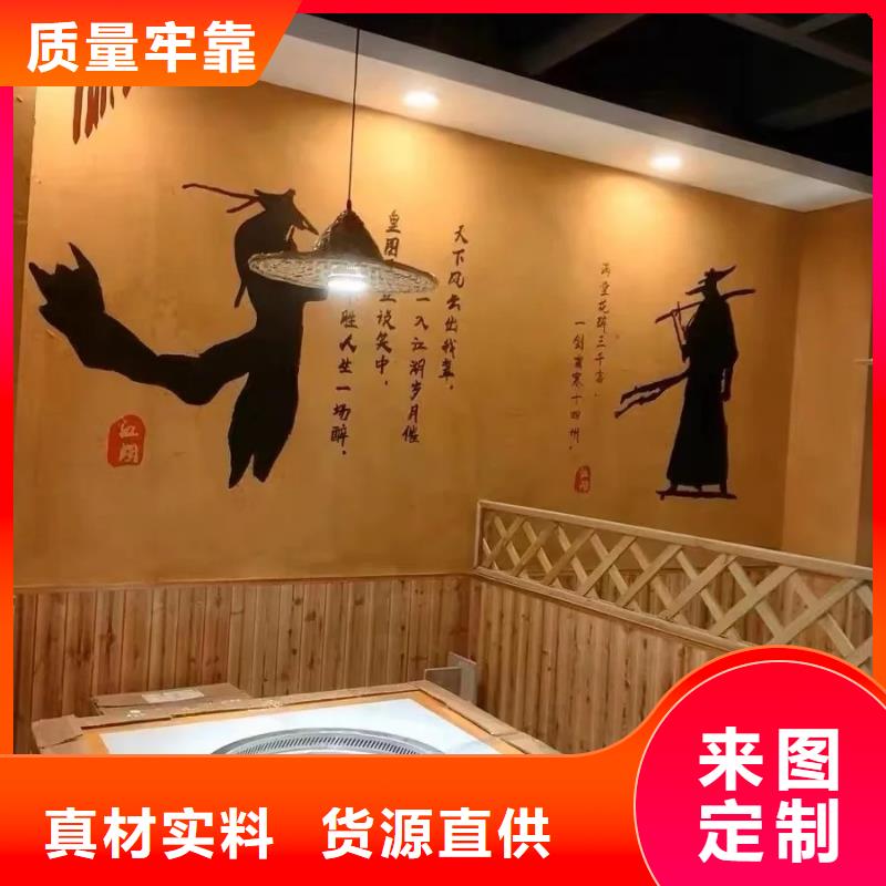 稻草泥生產廠家，批發直銷
