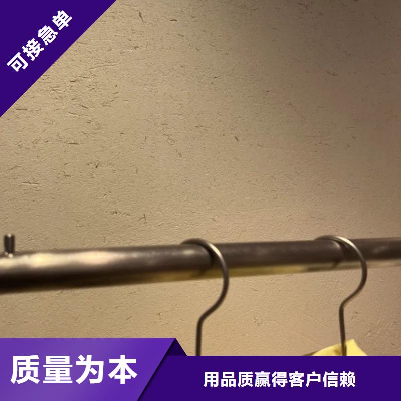 夯土墙面漆，仿泥巴墙涂料，稻草漆厂家，稻草漆生产厂家