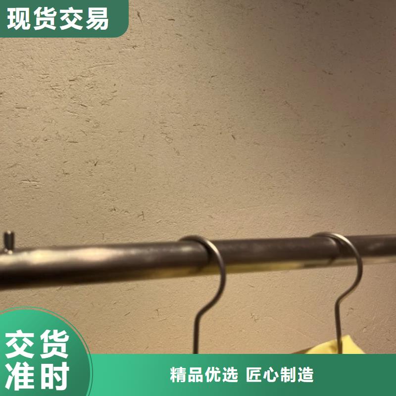 仿夯土肌理漆廠家批發，質優價廉，承接工程