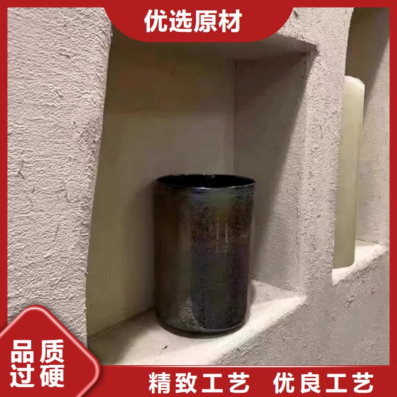 农家小院，乡村建设，民宿改造，稻草漆全包施工