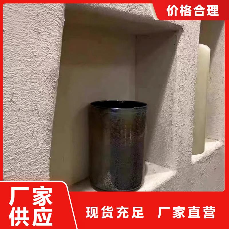 夯土漆源头工厂，质量保证