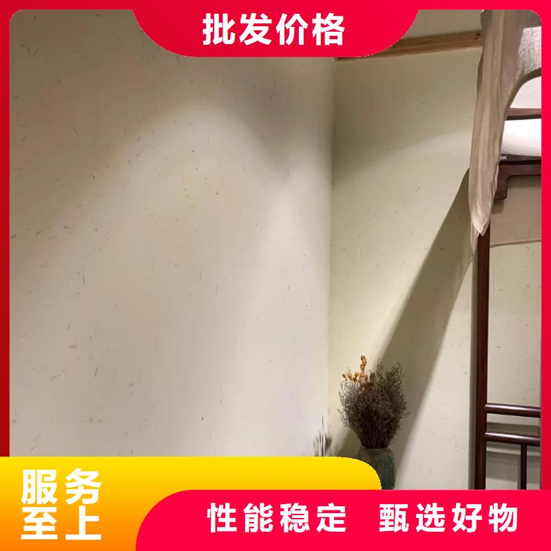 【工厂价格 稻草漆夯土软板好产品有口碑】-附近选择大厂家省事省心-产品资讯