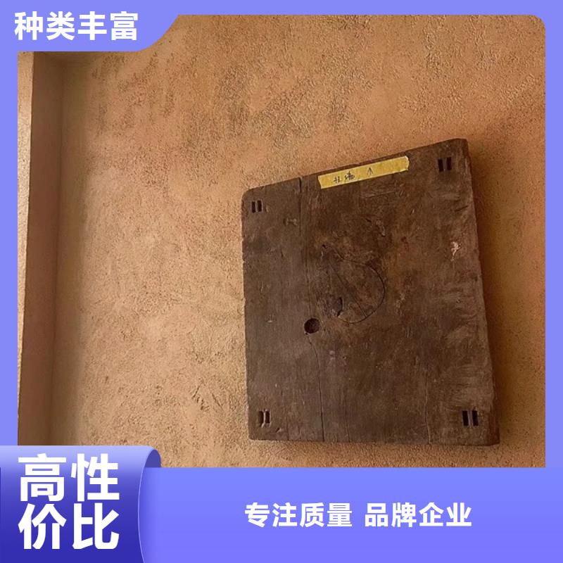 民宿改造，泥巴墙漆，艺术涂料厂家，仿泥巴涂料定制厂家