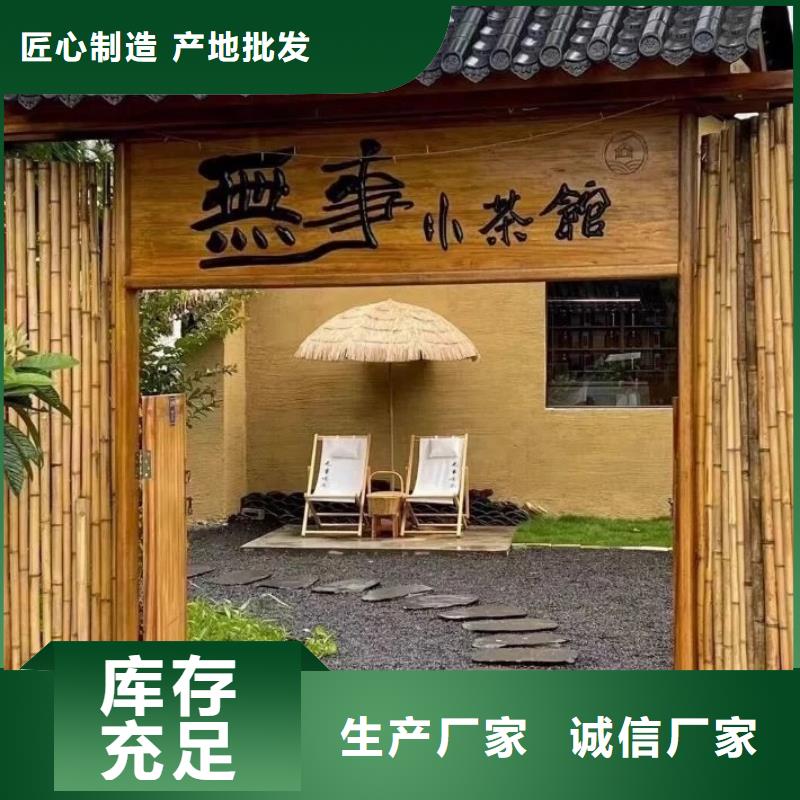 稻壳漆施工价格质量保证