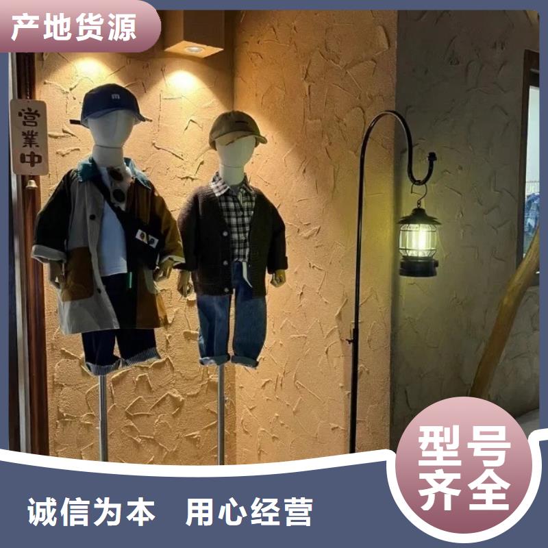 仿夯土稻草泥施工价格质优价廉