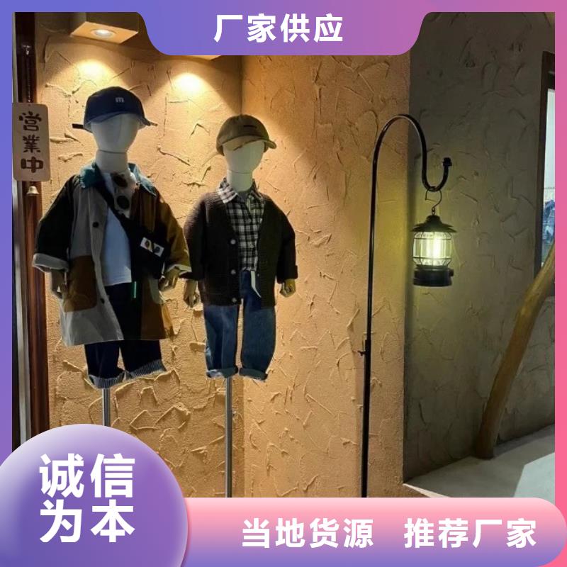 夯土漆厂家施工，经验丰富