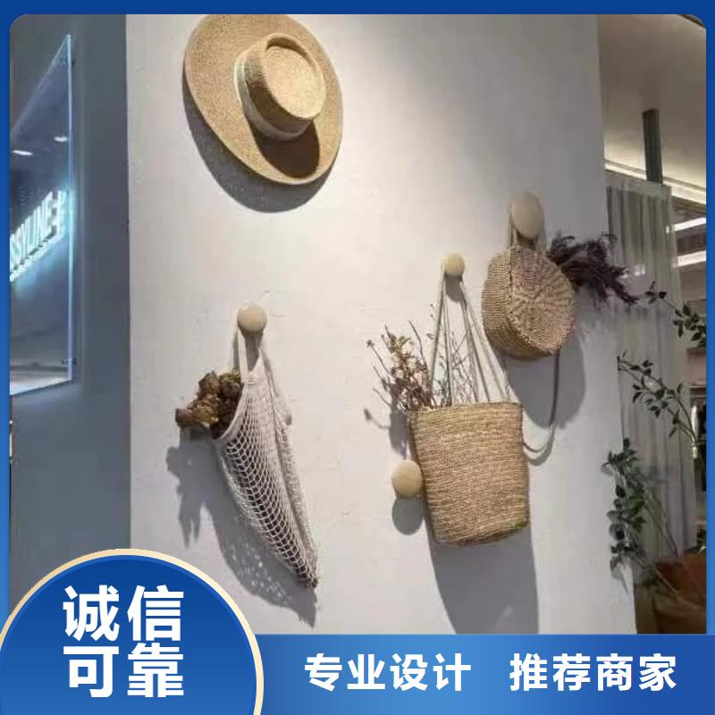 生态稻草漆，老房翻新，农家小院，稻秸秆漆一平方价格