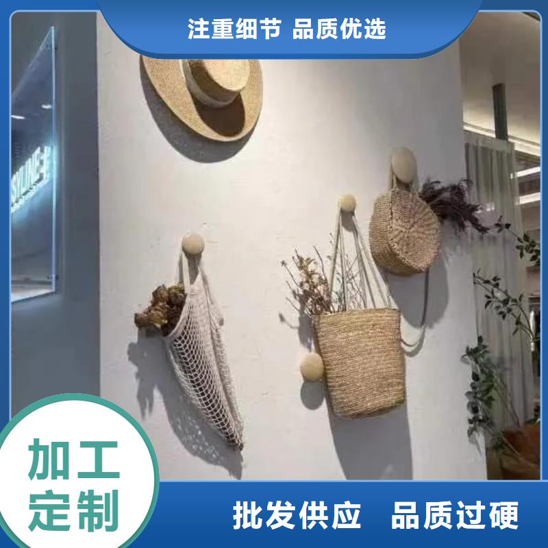 乡村改造，稻草漆厂家，环保涂料，稻秸秆漆源头批发