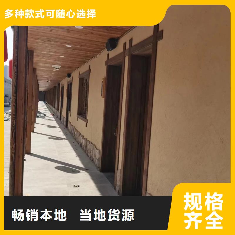 夯土墙面漆，仿泥巴墙涂料，稻草漆厂家，稻草漆批发价格