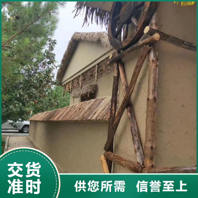 稻草泥生產(chǎn)廠家，批發(fā)直銷