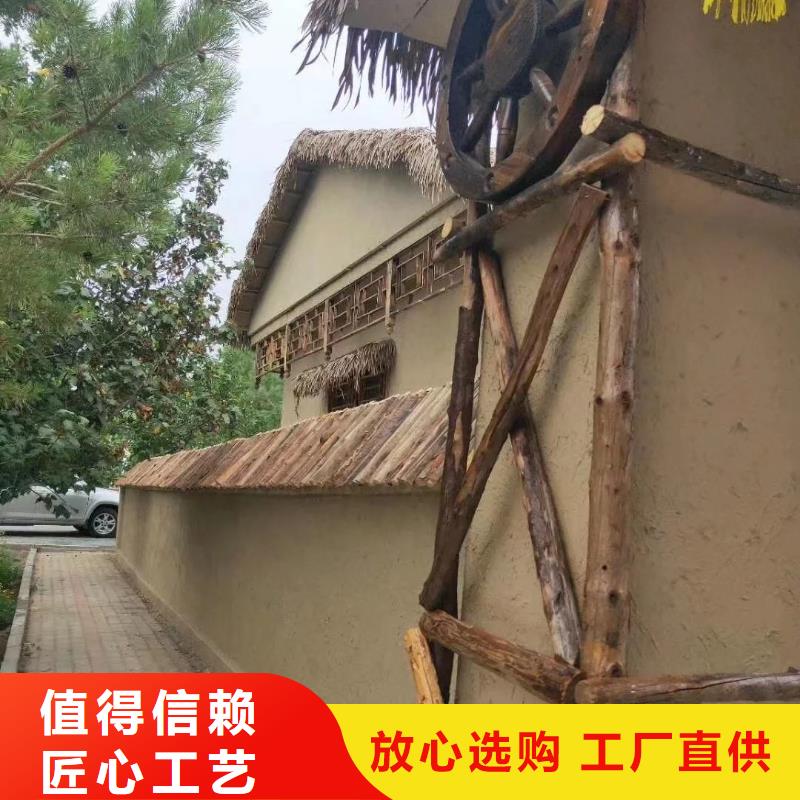 美丽乡村，老房翻新，民宿改造，稻草漆全包施工