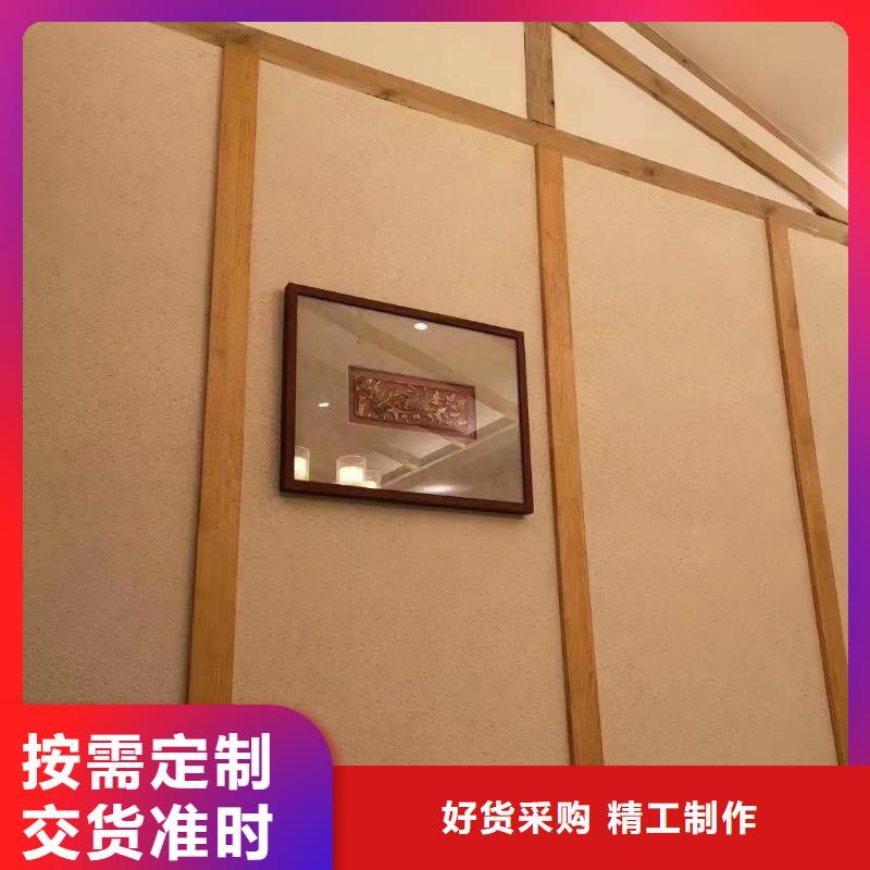 仿夯土稻草泥批发价格