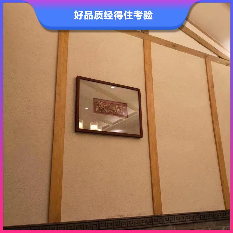 夯土稻草漆采购价格