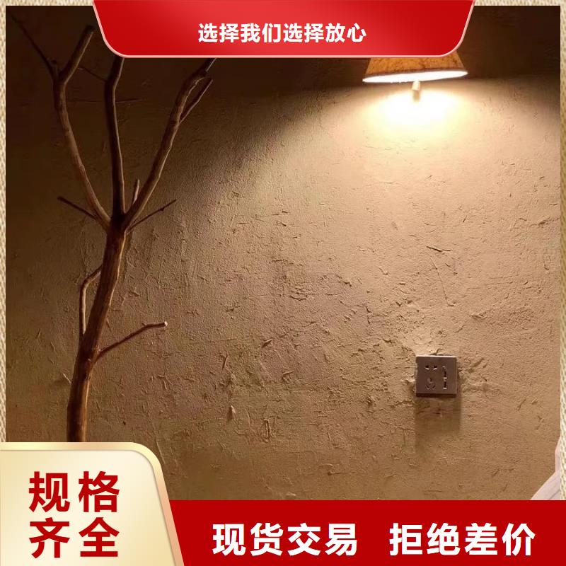 稻壳漆一公斤多少钱