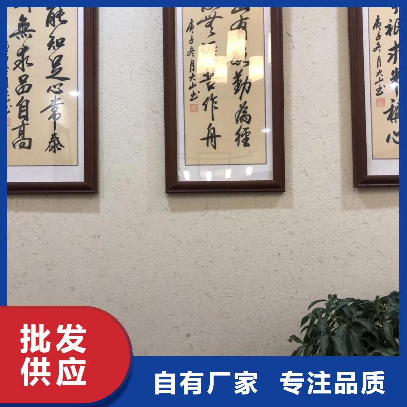 農家小院，鄉村建設，民宿改造，仿夯土稻草泥一平方價格