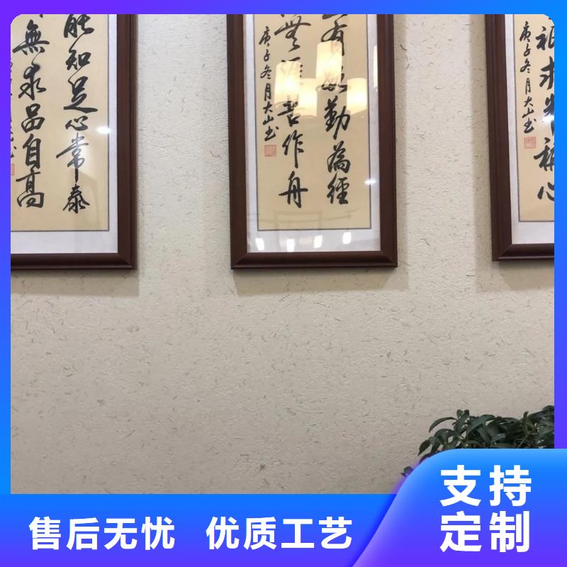 稻壳漆厂家批发，承接工程
