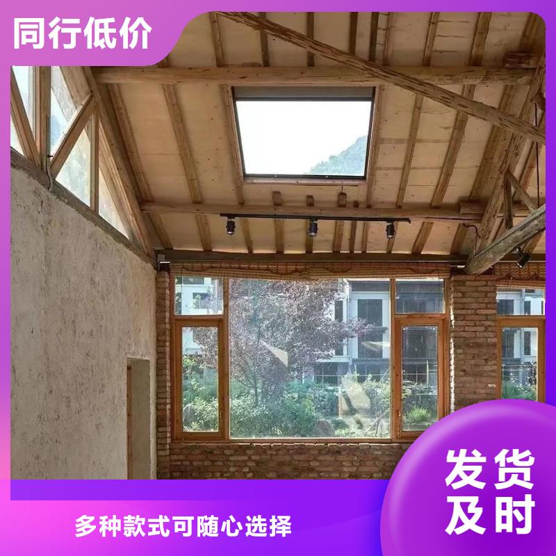 夯土漆源頭工廠，批發價，可施工