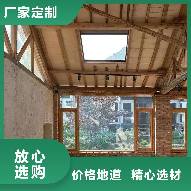 稻壳漆厂家批发，承接工程