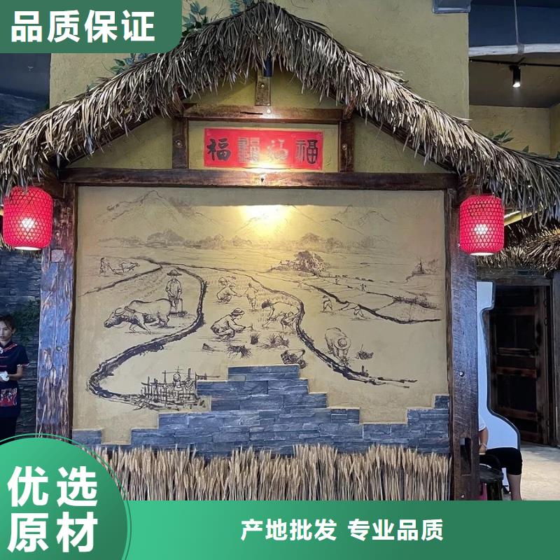 仿夯土稻草泥生产厂家，批发价，可施工