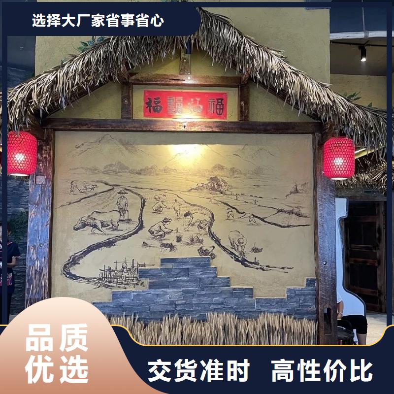 稻殼漆一平方多少錢