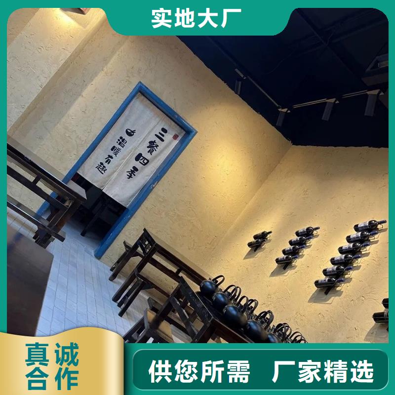 夯土藝術漆源頭工廠，質量保證
