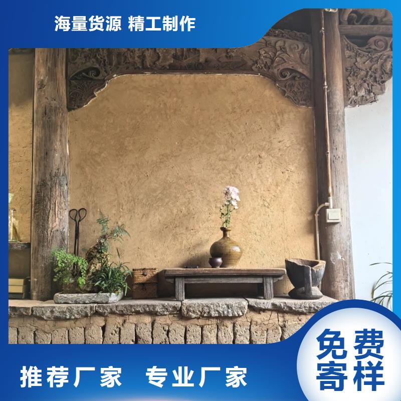 仿夯土涂料专业施工，源头工厂