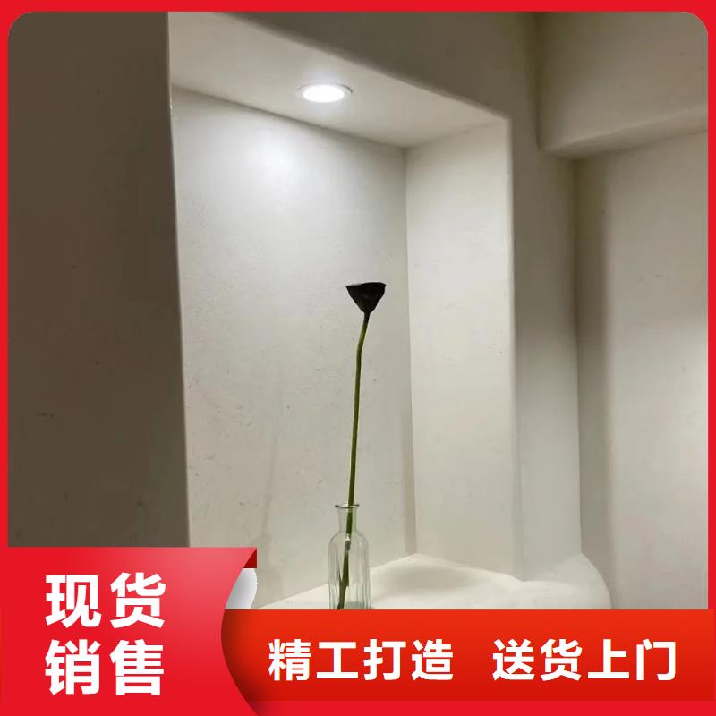 生态稻草漆，老房翻新，农家小院，稻秸秆漆批发价格