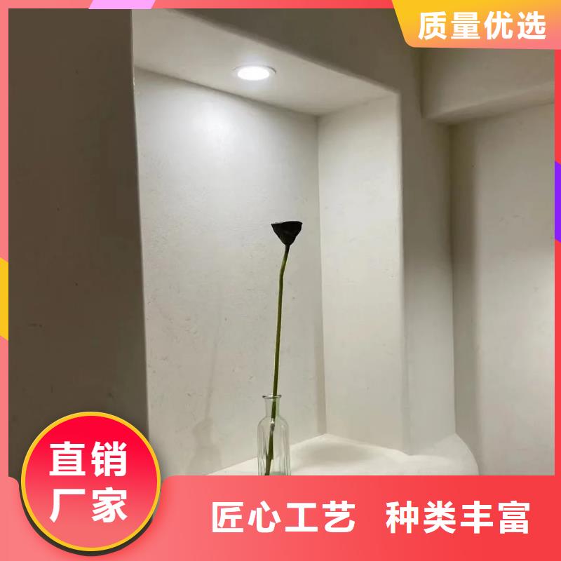 农家小院，乡村建设，民宿改造，仿夯土漆源头厂家