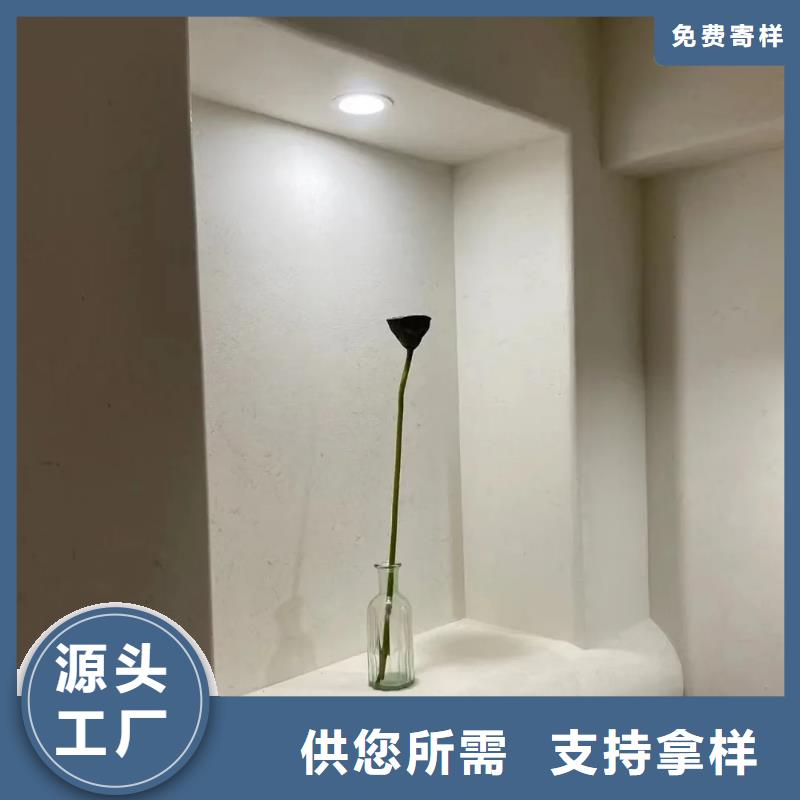 仿夯土稻草泥一平方价格源头工厂