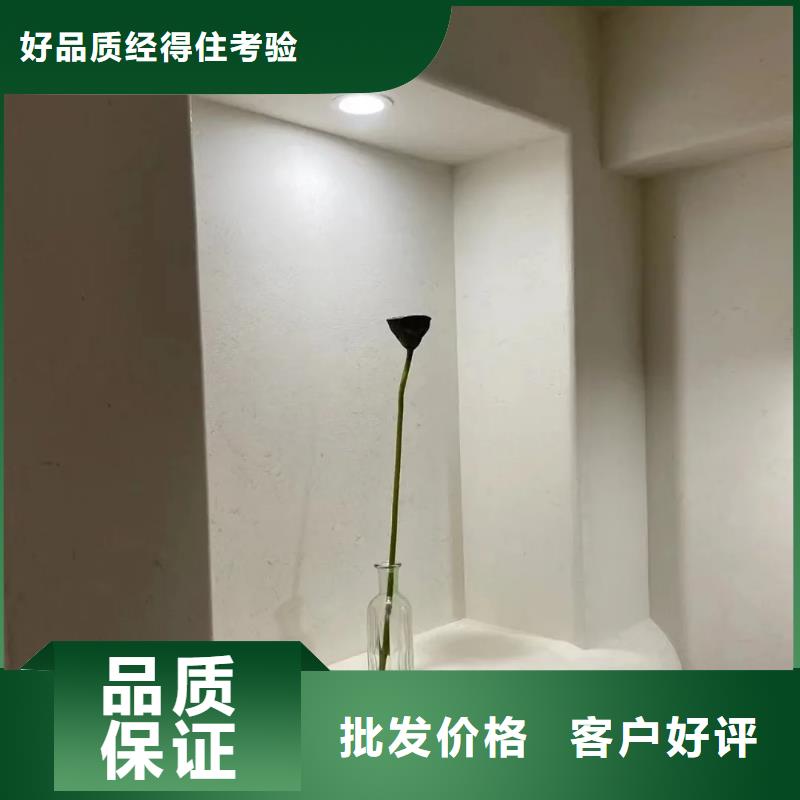 外墙夯土漆生产厂家，批发价，可施工