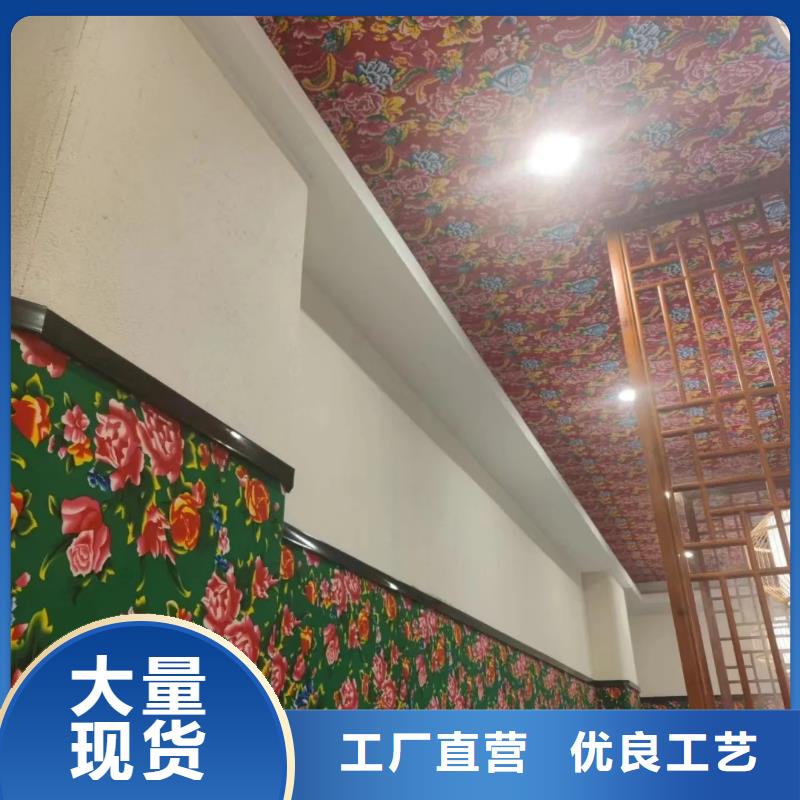 美丽乡村，老房翻新，民宿改造，仿夯土漆源头批发