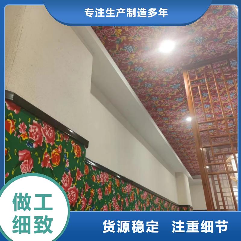 稻草泥源頭工廠，質(zhì)量保證
