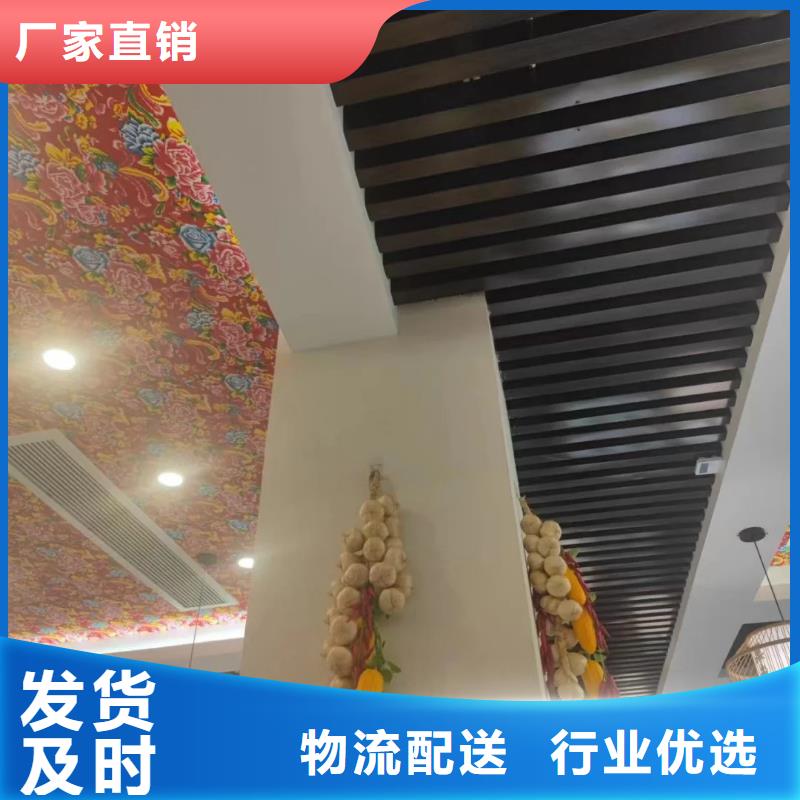老房翻新稻草漆源頭工廠，質量保證