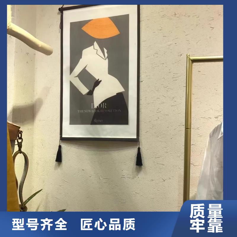 外墙夯土漆厂家批发，承接工程