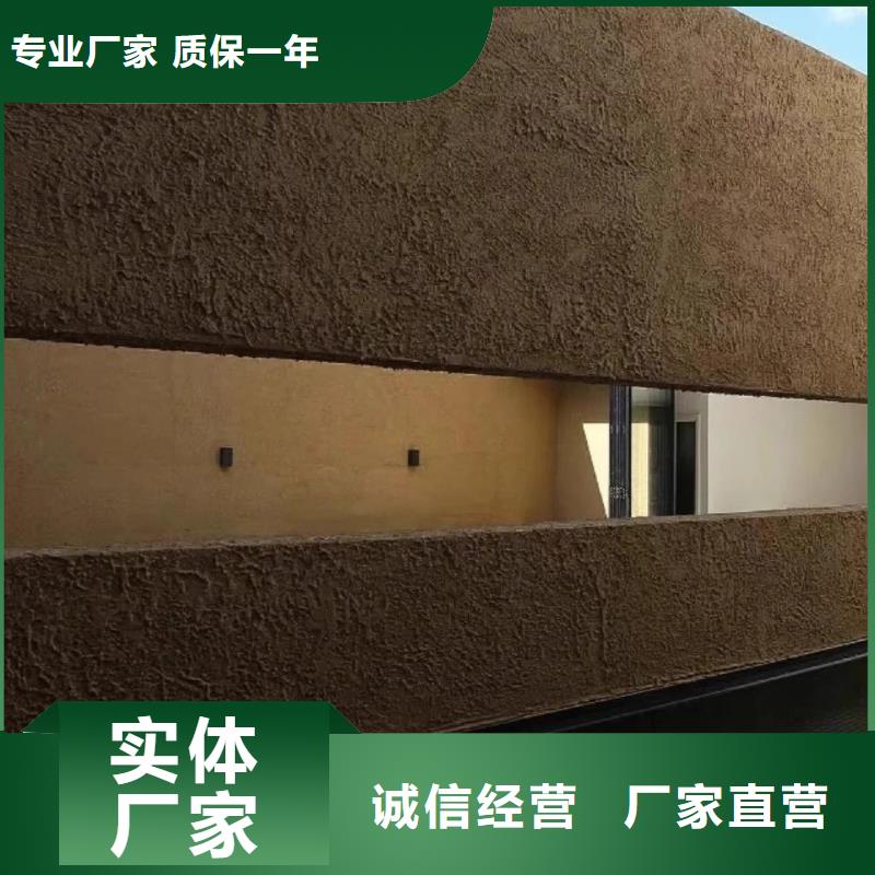 稻壳漆厂家施工，经验丰富